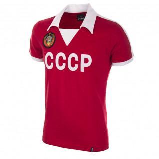 Koszulka domowa Union Soviétique de Football 1980’s