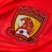 Koszulka domowa Guangzhou Evergrande FC 2020/21